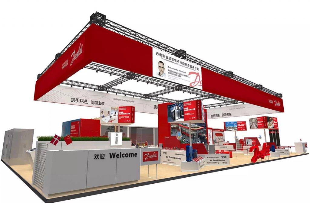 Danfoss' booth CRH2019