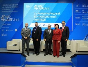 REHVA at AirVent Congress during Aquatherm Moscow 2020