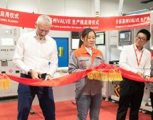 CAREL inaugurated new production line in Suzhou, China