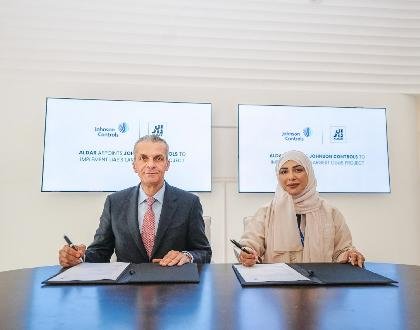 Aldar Partners With Johnson Controls to Launch Abu Dhabi’s First ‘Cooling as a Service’ Project