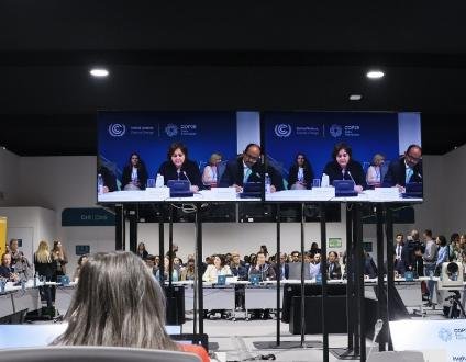 COP29 Affirms Global Commitment to Sustainable Cooling Through the Global Cooling Pledge