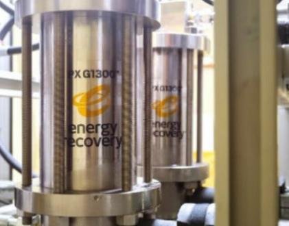 Energy Recovery Highlights PX G1300 Performance in CO2 Refrigeration