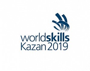 WorldSkills 2019 started!