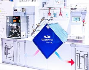 An Entire System Dedicated To Indirect Evaporative Cooling In Data Centres