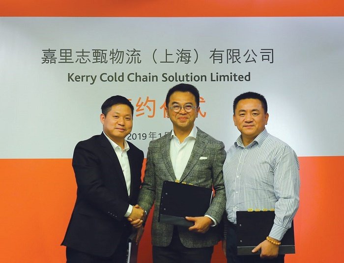 Kerry Logistics Expands Food Cold Chain Business In China