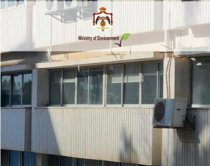Overview and outlook for the cooling sector in Jordan