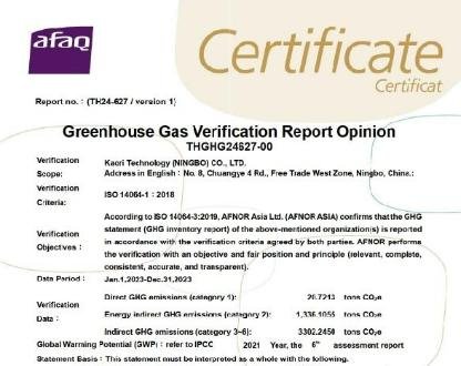Kaori’s Ningbo Plant Achieves Key Environmental Milestones