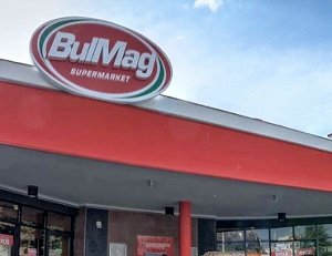 BulMag’s First Supermarket in Bulgaria with Hydroloop Glycol R290 Refrigeration