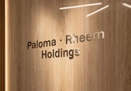 Paloma Rheem to acquire majority stake in France’s Groupe Atlantic
