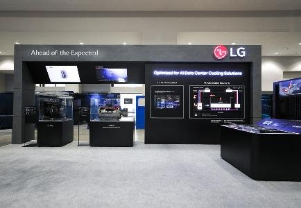 LG and Microsoft to Collaborate on AI Data Center Cooling