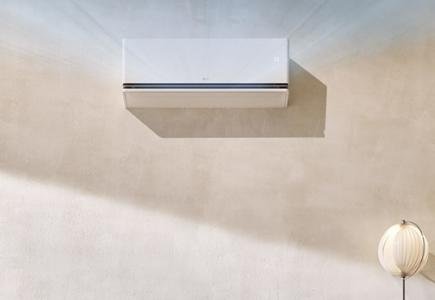 LG lanzará una gama de aire acondicionado residencial con IA en Oriente Medio