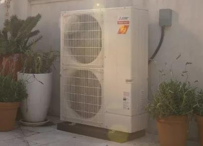 Mitsubishi Electric Trane HVAC US Unveils Heat Pumps with R-454B Refrigerant