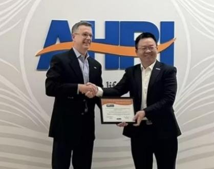 Hisense HVAC Wins AHRI Performance Award for Third Year in a Row