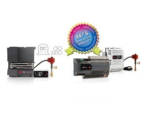 CAREL wins 2 prizes at the China Refrigeration 2021 Innovation Awards