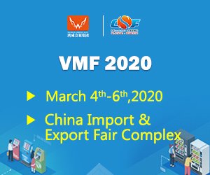 VMF 2020