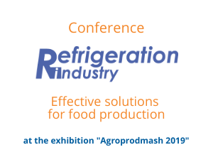 Refrigeration industry: effective solutions for food production