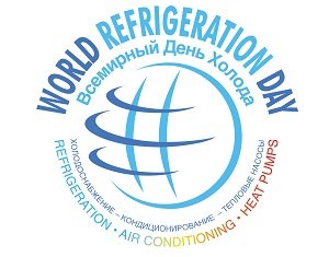 World Refrigeration Day in Russia