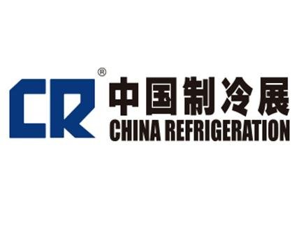 China Refrigeration Expo 2024