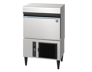 Hoshizaki America Launch The Sphere Ice Maker