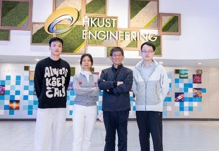 HKUST develops world’s first sub-zero elastocaloric freezer with zero emissions