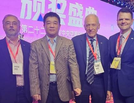 REHVA Joins 24th CHVAC&R Conference in China