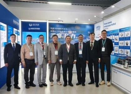 MOON-TECH showcases energy utilization solutions at exhibitions in China and Kazakhstan