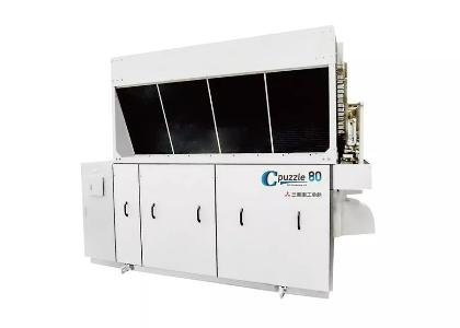 MHI-AC&R wins JARAC award for CO2-based cooling unit retrofit