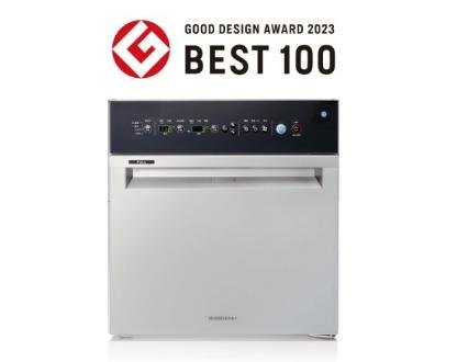 Hoshizaki Compact Freezer Wins Good Design Award 2023