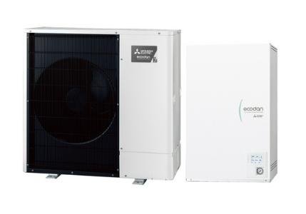 METUS launches ecodan single-phase air-to-water line