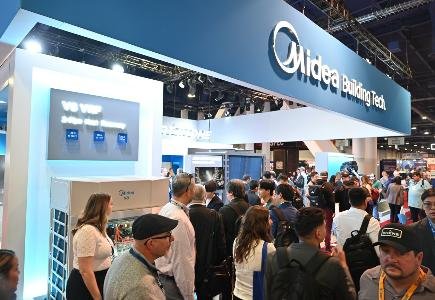 Midea presents integrated “Smart in One” building solutions at AHR Expo 2026