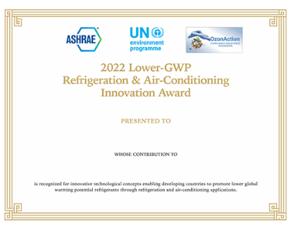 ASHRAE, UNEP Invite Lower GWP Innovation Award Entries