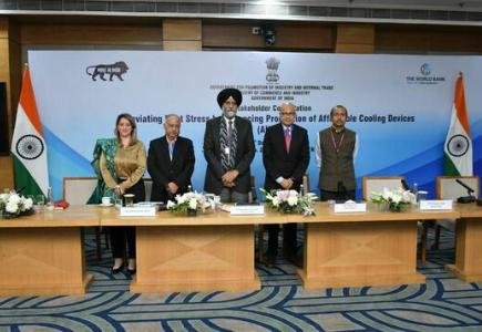 IIR Participates in Stakeholder Consultation on AHEAD Program in Delhi