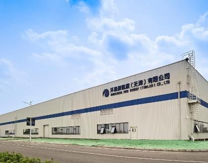 Carrier’s HVAC Technology Helps Huansheng Carbon and Energy Reduction Goals