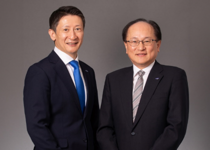 La aerolínea nombra a Mineo Maruyama como presidente en Japón