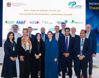 Johnson Controls Signs the Ministry of Climate Change and Environment’s UAE Climate-Responsible Companies Pledge