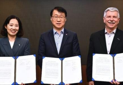 LG, SK Enmove, and GRC to Develop Liquid Immersion Cooling for AI Data Centers