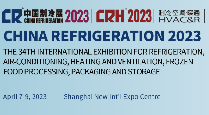 China Refrigeration Expo 2023