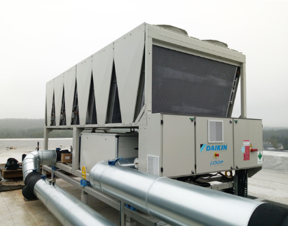 Daikin introduces reclaimed R-32 refrigerant on chillers