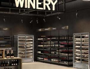 Frigidaire wine coolers by Costan