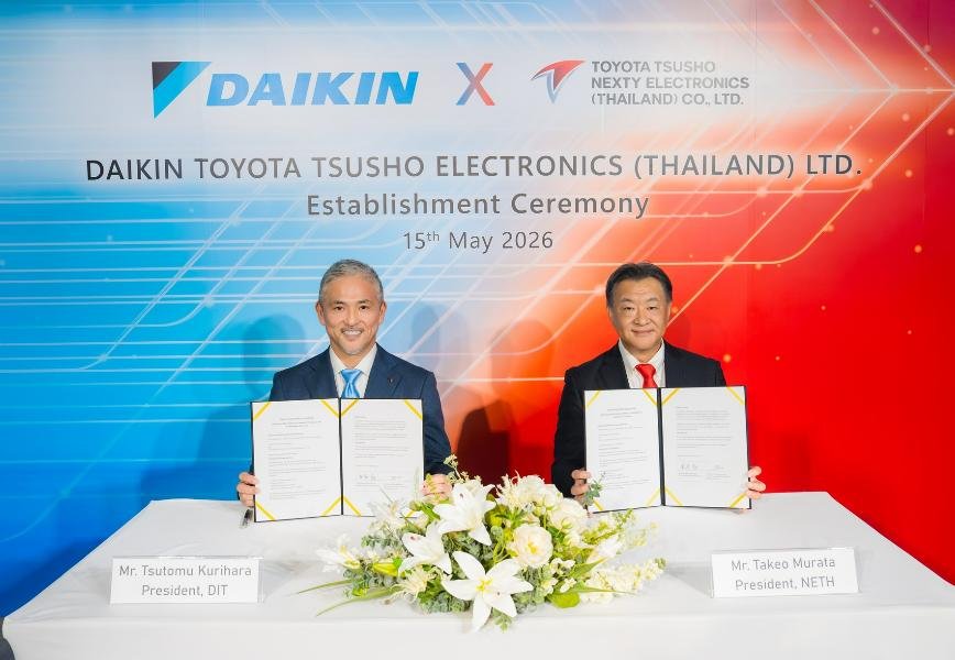 Daikin e NEXTY formano una joint venture in Thailandia per lo sviluppo di software per climatizzatori