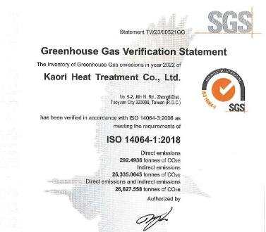 Kaori Heat Treatment Co. Ltd. received Greenhouse Gas Verification Statement certificate