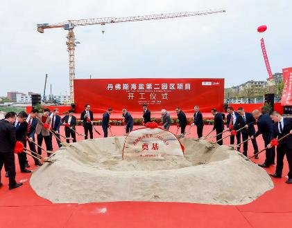 Danfoss launches construction to further expand its strong presence in China