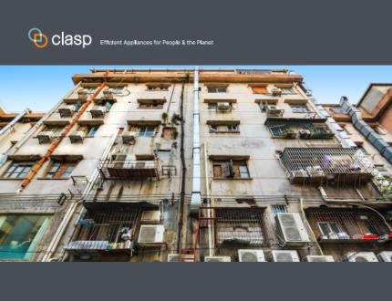 China’s MEPS Lead to Major AC Market Transformation