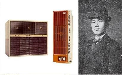 Daikin Marks a Century of Innovation and Sustainability in the HVAC Industry