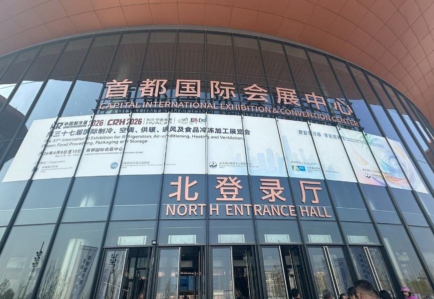 La Exposición de Refrigeración de China 2026 se celebró en Pekín, China