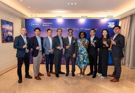 Carrier Hong Kong Marks 75th Anniversary with New Brand Identity