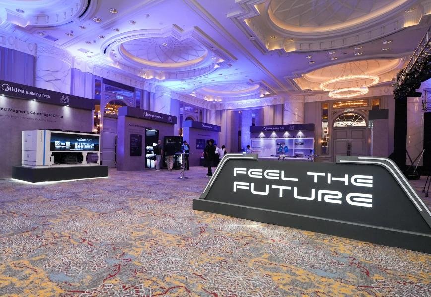 Midea Launches AI Data Center Cooling Solutions in Malaysia