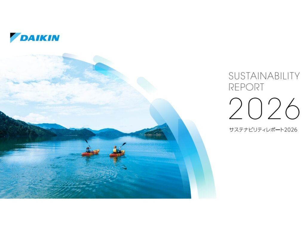 Daikin releases 2026 reports with focus on cooling and refrigerants