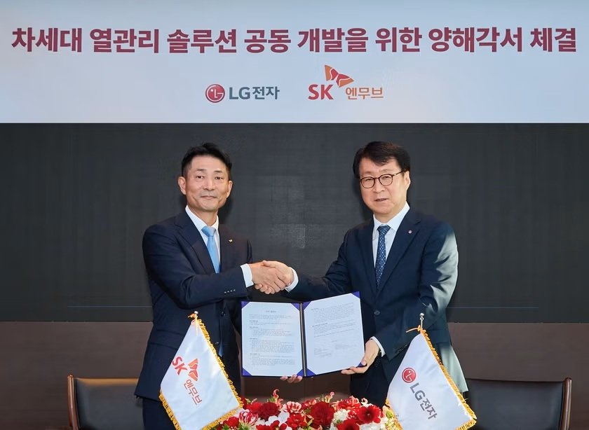 LG and SK Enmove to Develop GWP-Below-150, PFAS-Free Refrigerants