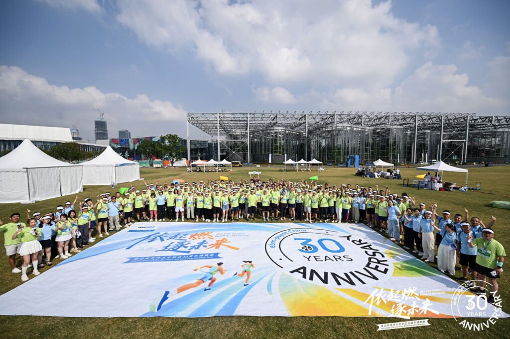 ebm-papst marks 30 years in China with expanded local capabilities
